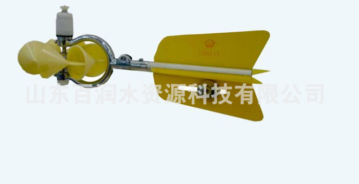 旋杯式流速仪 水文设备 测流/河流、湖泊水流速设施