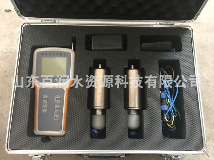 综合流量测算系统 水文局水文设备 测流/河流、湖泊水流速设施