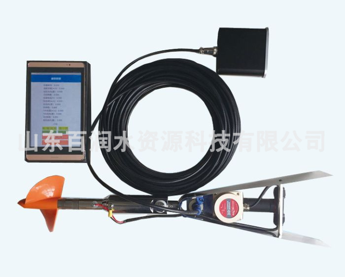 流速流向仪 水文设备 测流/河流、湖泊水流速设施