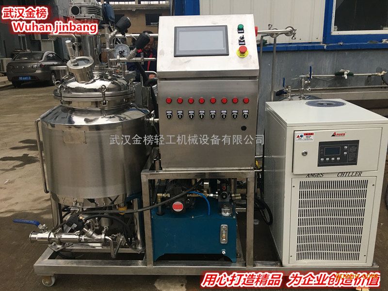 多功能提取罐 武汉金榜多功能提取罐