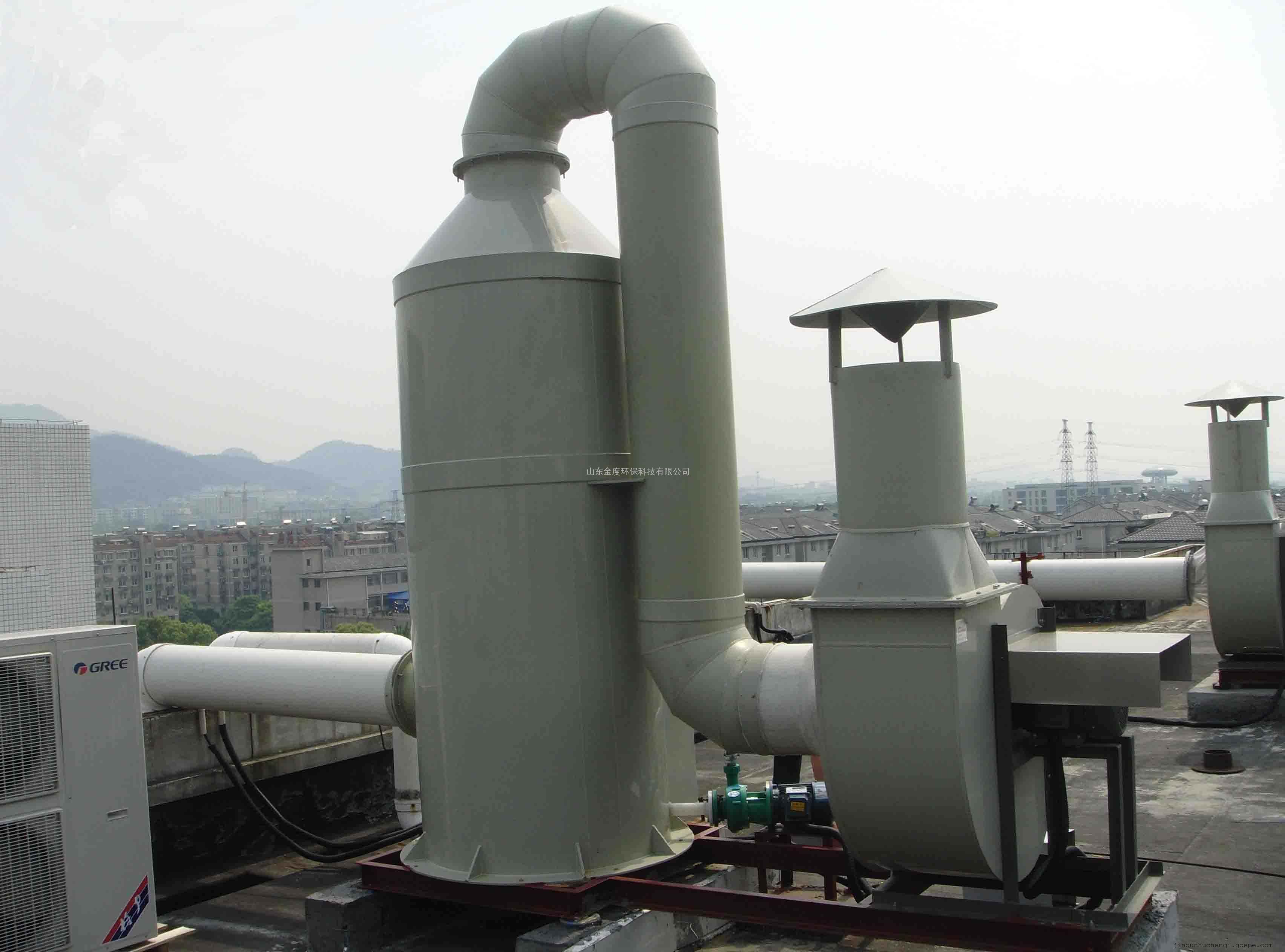 00/套                   江苏地区工业先河——山东金度废气处理设备