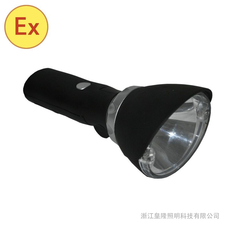 海洋王公司怎么样 2_1496631483_2942.jpg