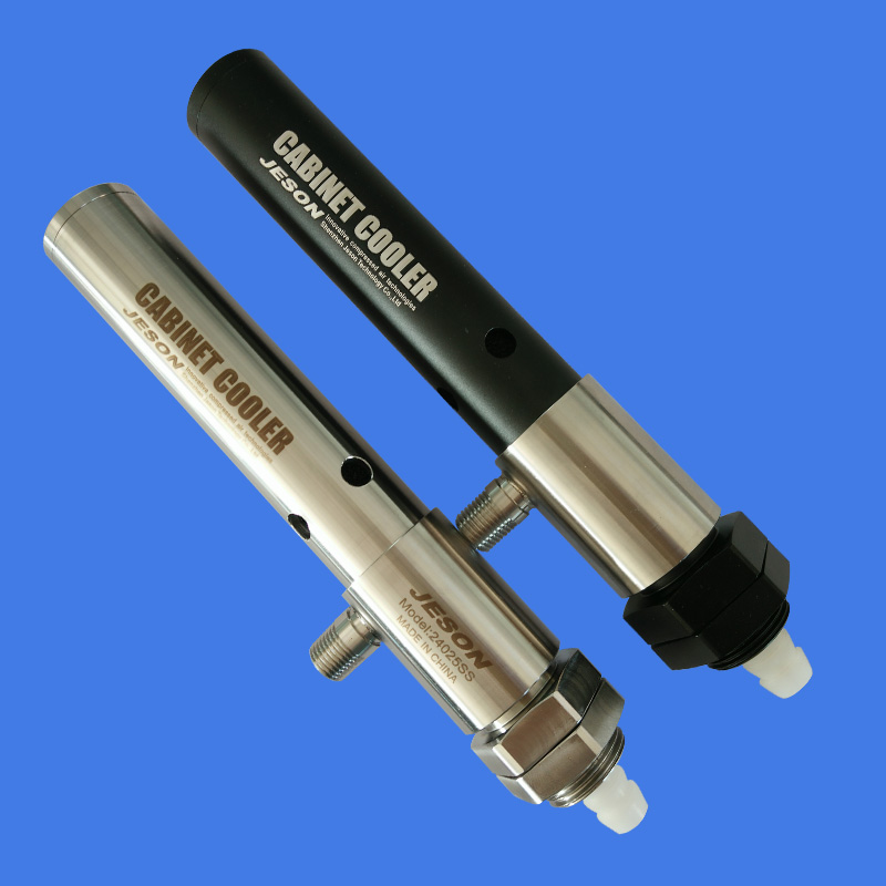 冷风枪 涡流管制冷器 不锈钢冷风发生器 数控加工机箱冷却器厂家