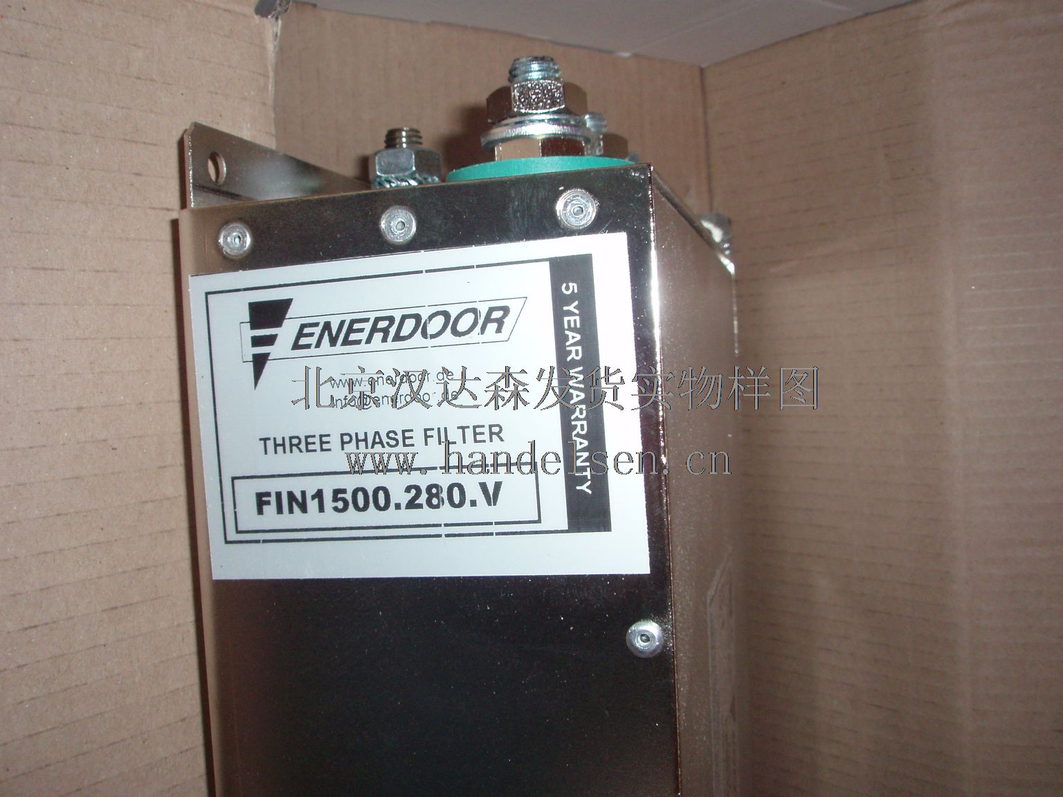 Finmotor FIN 50/Finmotor ԭ