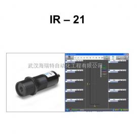 IR-21̶ʽIR-21