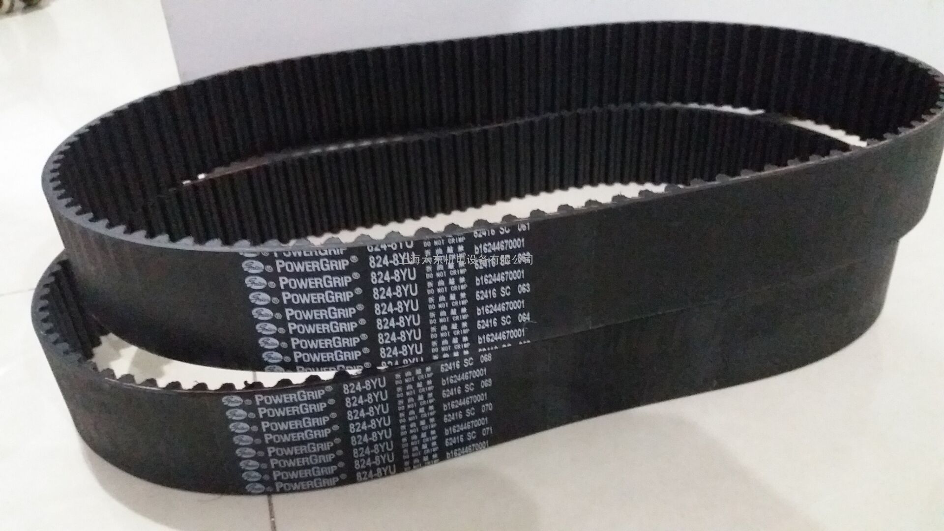 加工中心 数控车床专用皮带8yu-1480