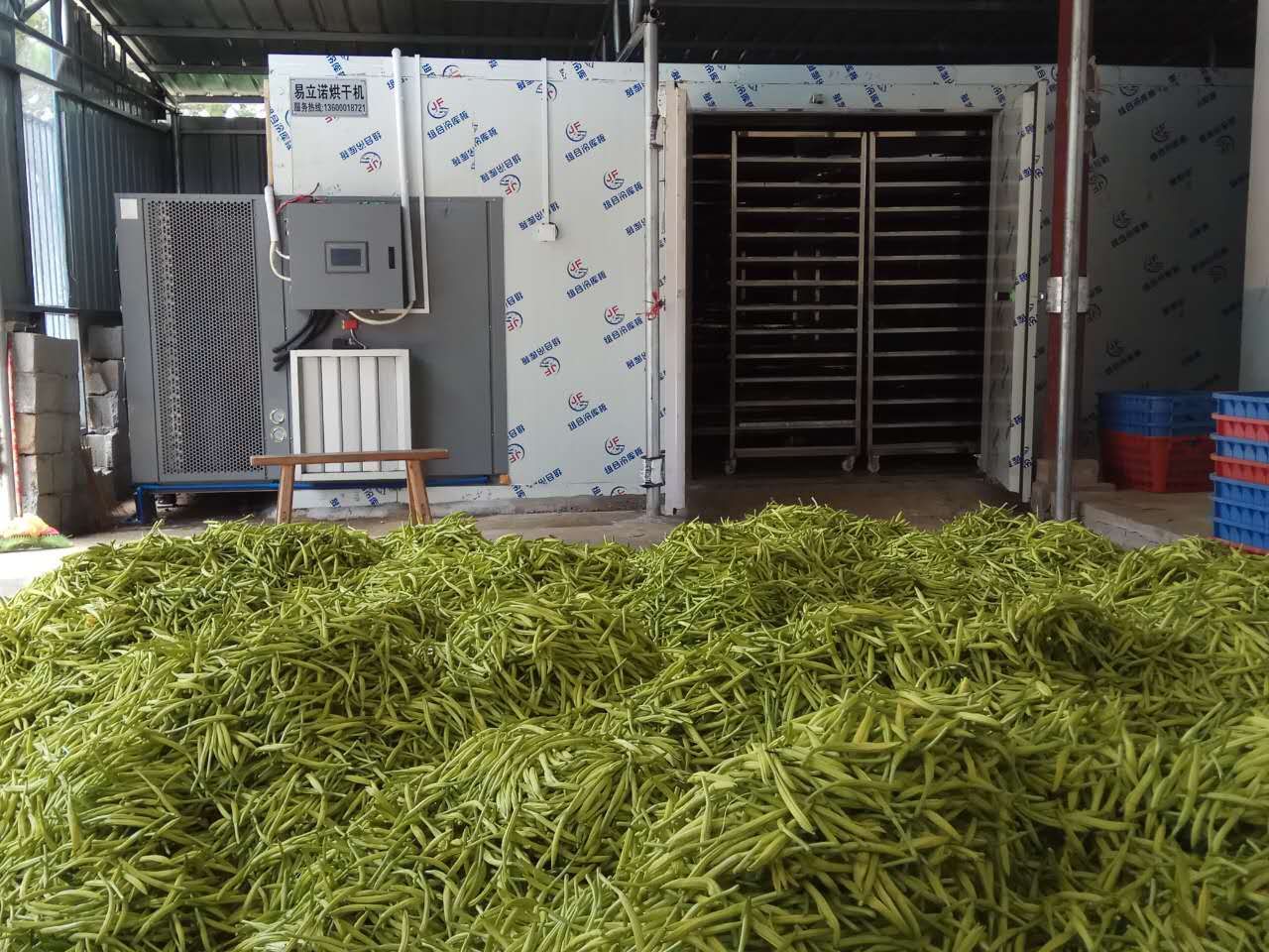 黄花菜烘干机厂家直销全自动运行