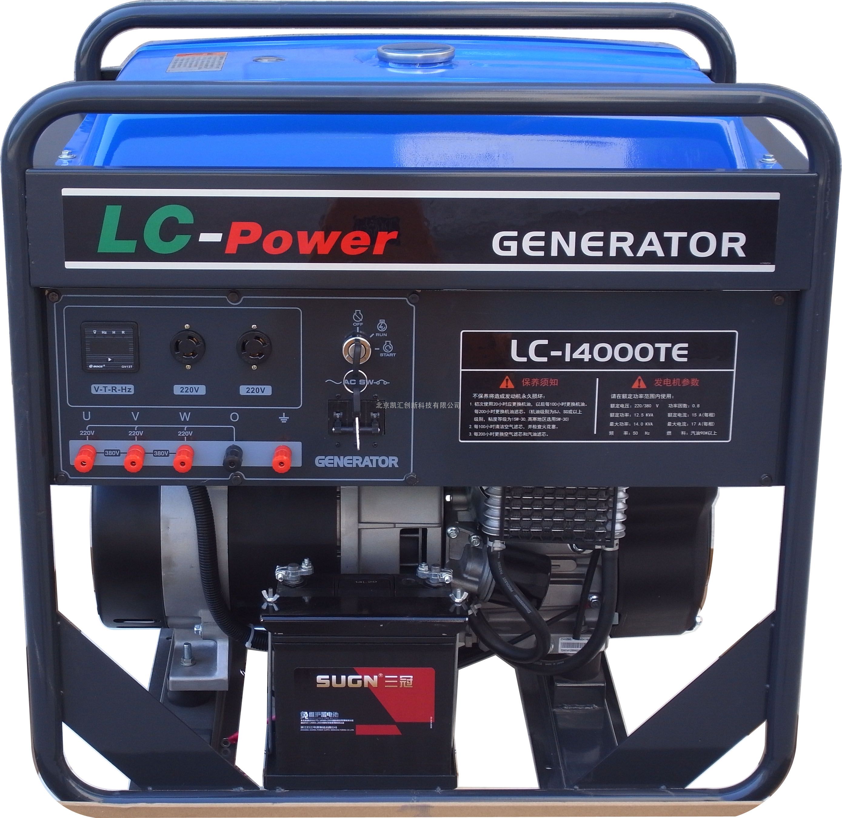 21kva 隆鑫通用动力汽油发电机组lc-20000te