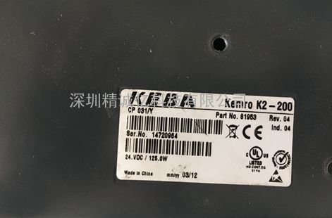 KEBA Kemro K2-200 CP031/YưԵ