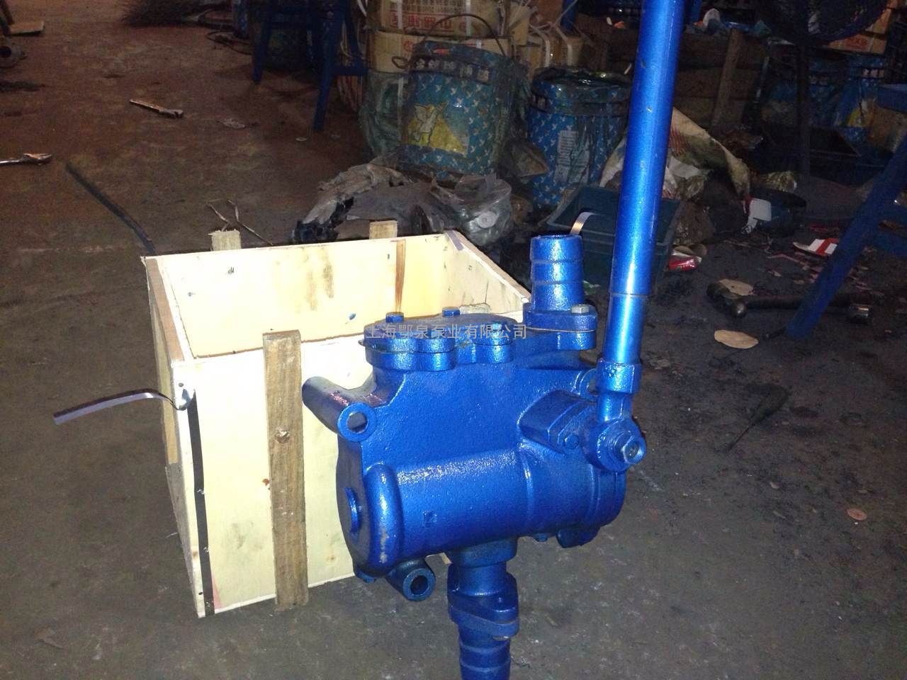 泵 管道泵 上海鄂泉泵业有限公司 产品展示 油泵 抽油泵 sh型手摇泵
