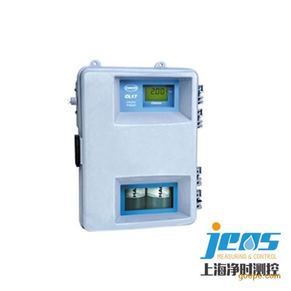 美国HACH CL17 54400-01 在线余氯分析仪