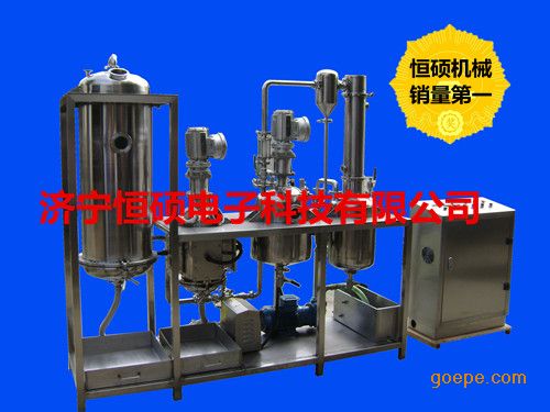 超声波提取设备HSCT-G中药罐组式500L超声波提取设备