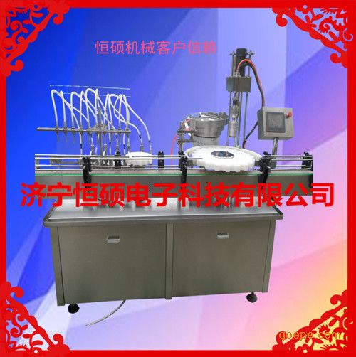 灌装旋盖机/HSGX-II30L红色塑料瓶罐装旋盖机批发