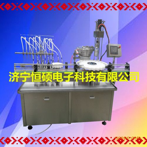 止咳糖浆口服溶液灌装旋盖机恒硕品牌HSGX-II