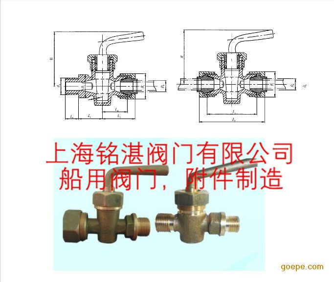 տCB/T4030-2005Jͭ1.6MPa