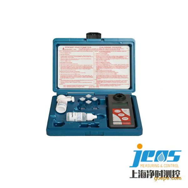 美国HF10474手持式/便携式二氧化氯分析仪CDPP-I