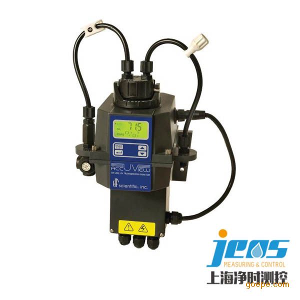 美国HF AccUView 19577紫外线穿透仪