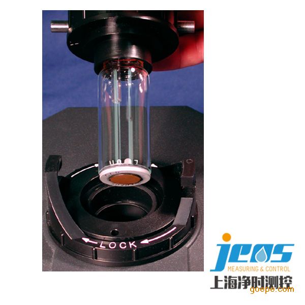 美国HF 50036浊度流通杯