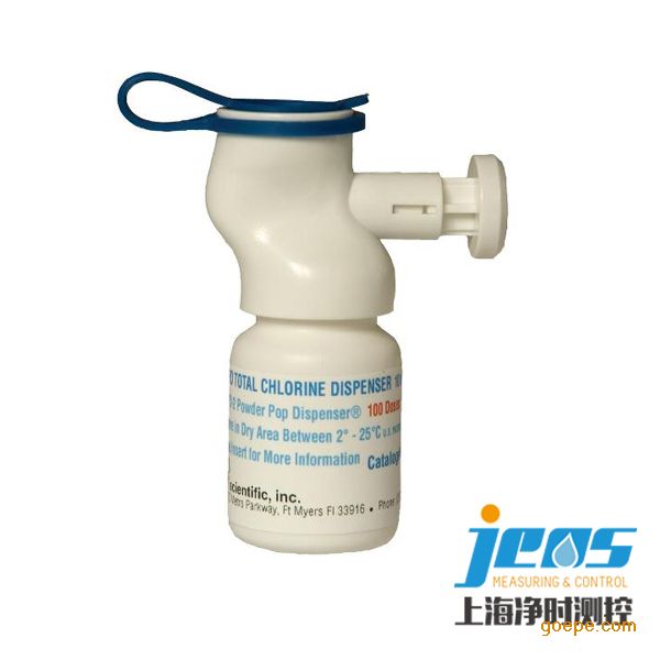 美国HF 10500C/10502C余氯总氯试剂