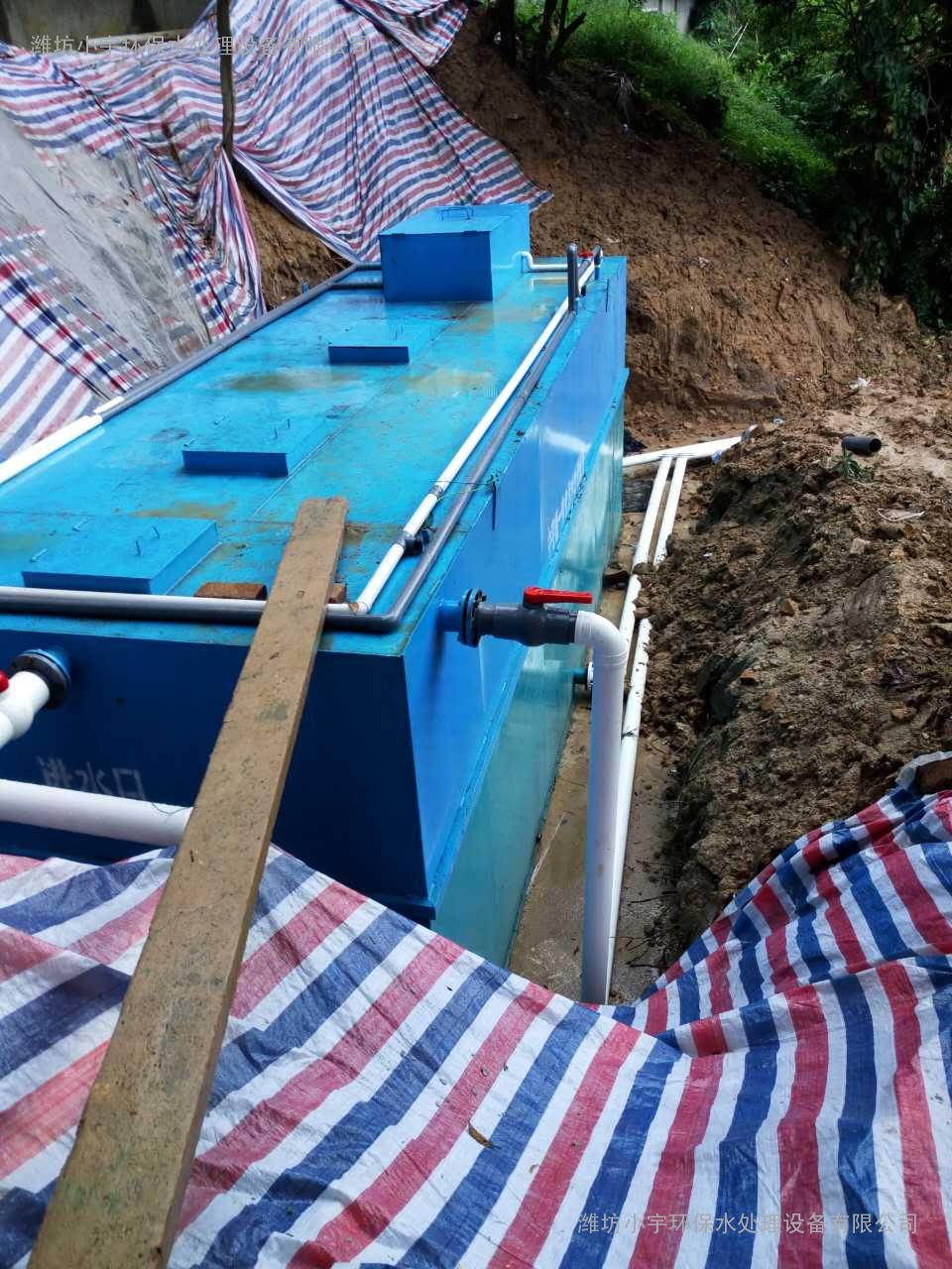 康复养老中心医疗污水处理设备