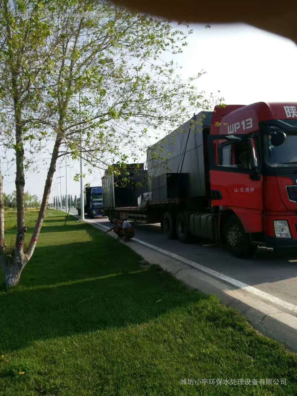 地埋式污水处理设施