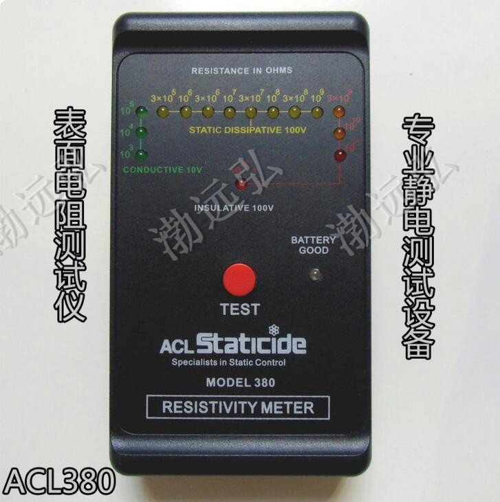 ACL-380迹/Եص