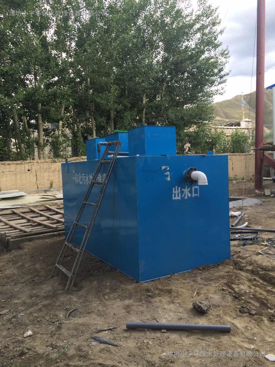 ����ҽԺ��ˮ�����豸