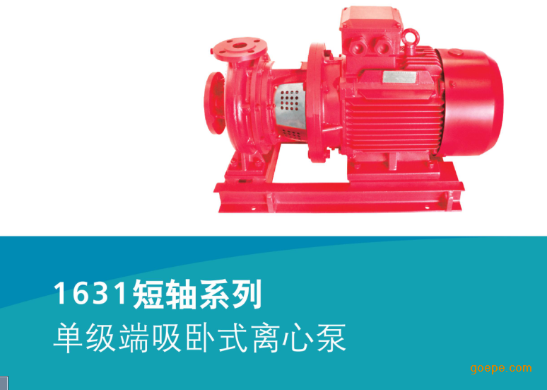 1631ᵥʽı15850507652