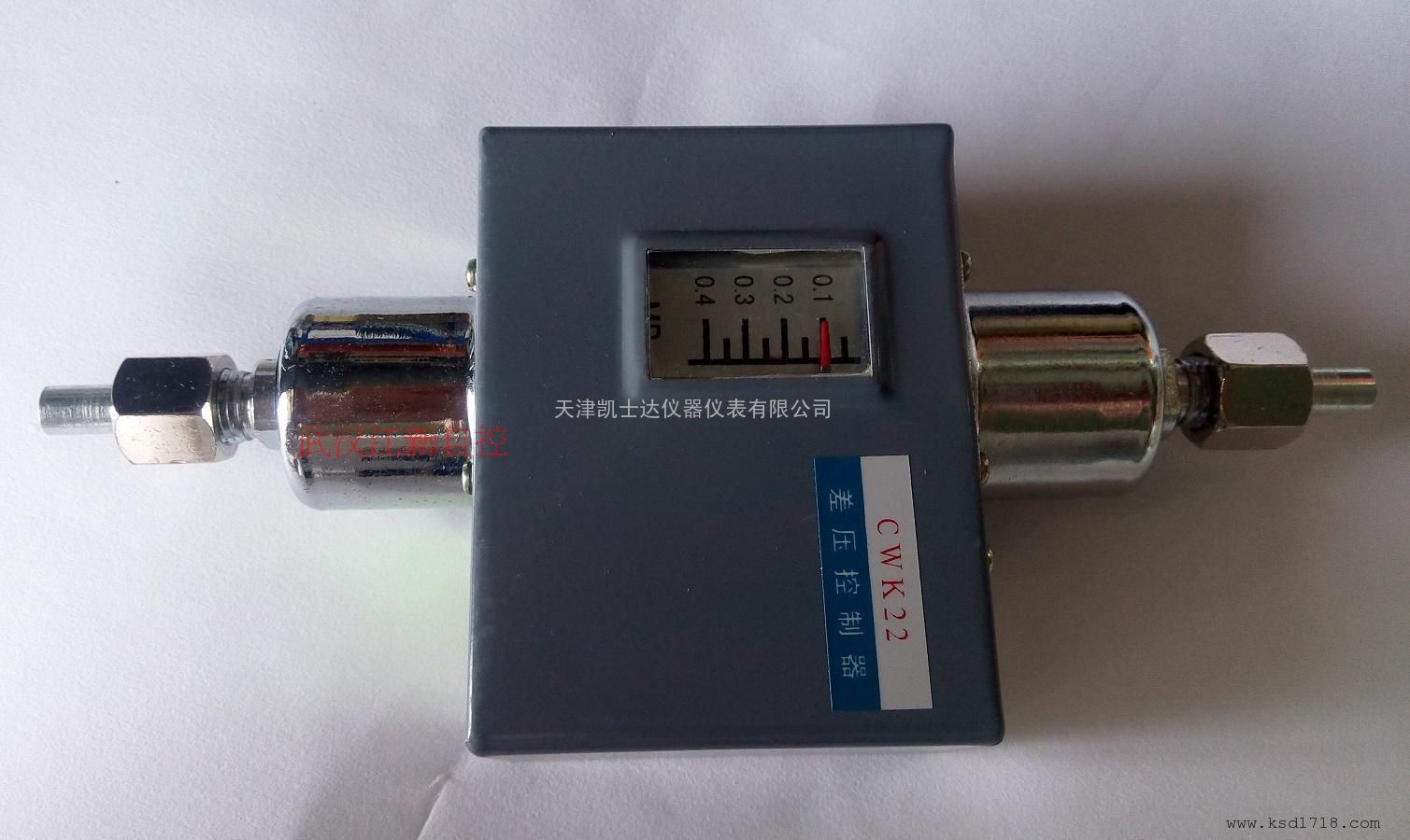 cwk-22差壓控制器,cwk-22壓差控制器