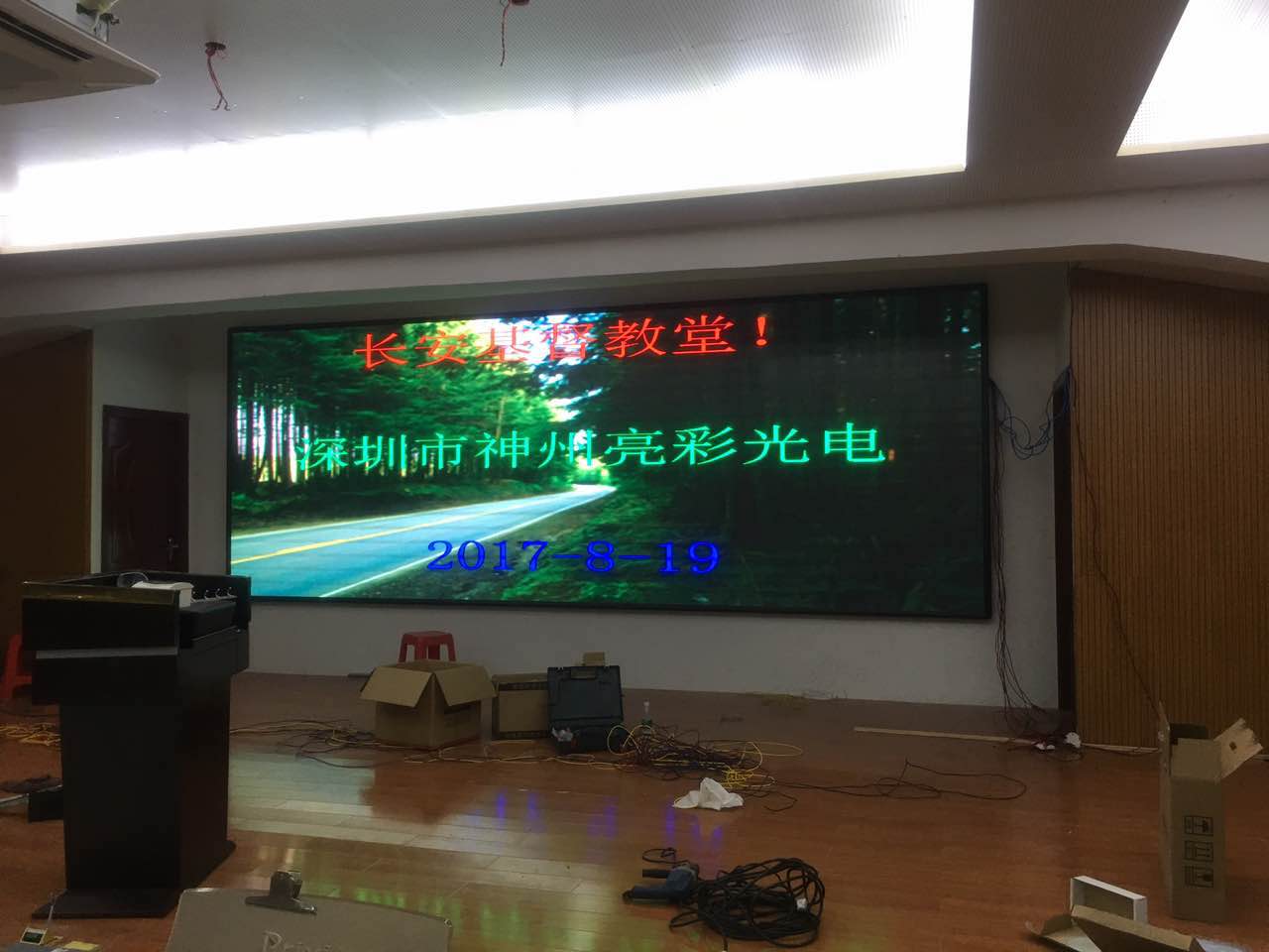 怎么选电视的LED屏 2_1503113283_9188.jpg