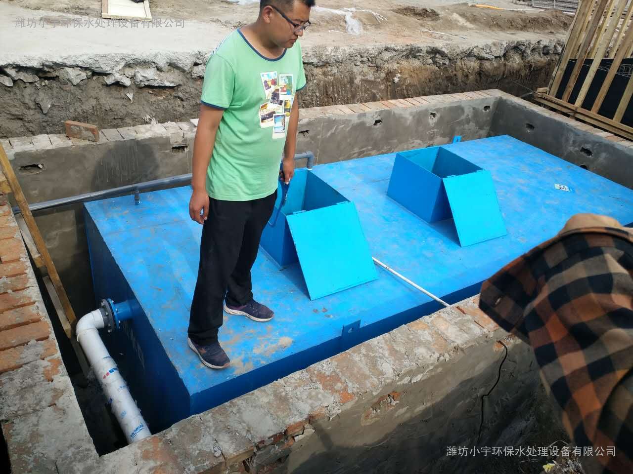 25t/d一体化污水处理设备