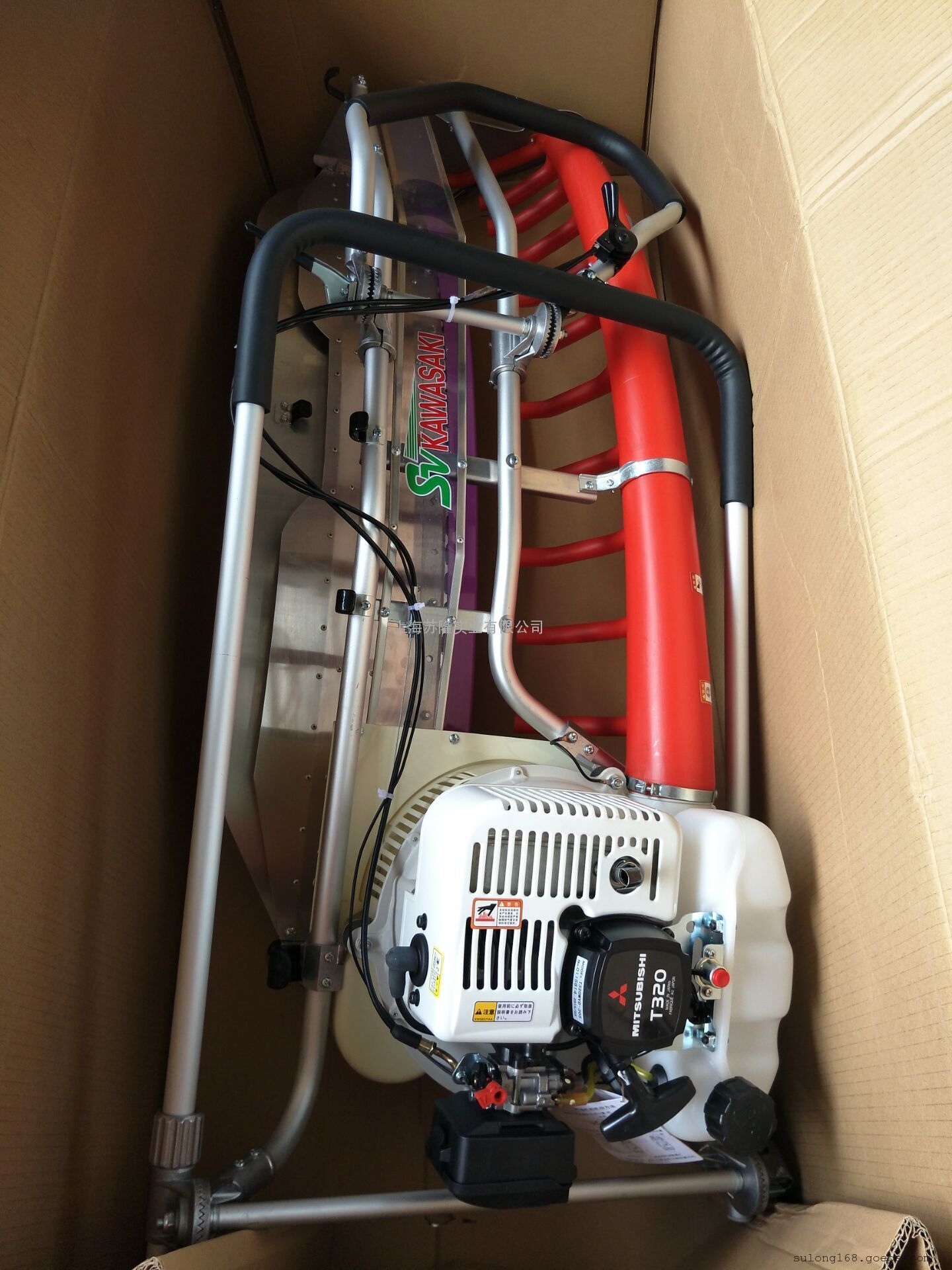 川崎sv100l双人采茶机,川崎双人茶叶采茶机sv100l