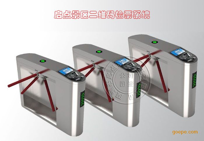 άƱϵͳ,ۼƱϵͳ,Ʊϵͳ