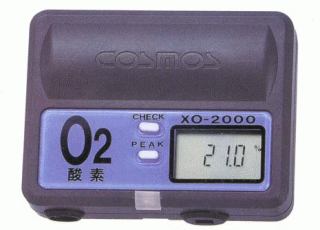 ձ XO-2000  
