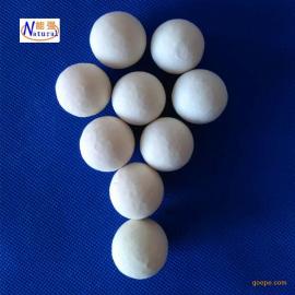 氧化铝瓷球规格齐全20-30%惰性瓷球