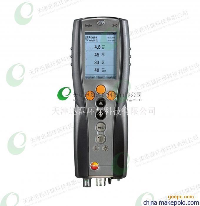 ͼ testo350ǿ  O2CO