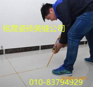 2_1506997940_6569.jpg
