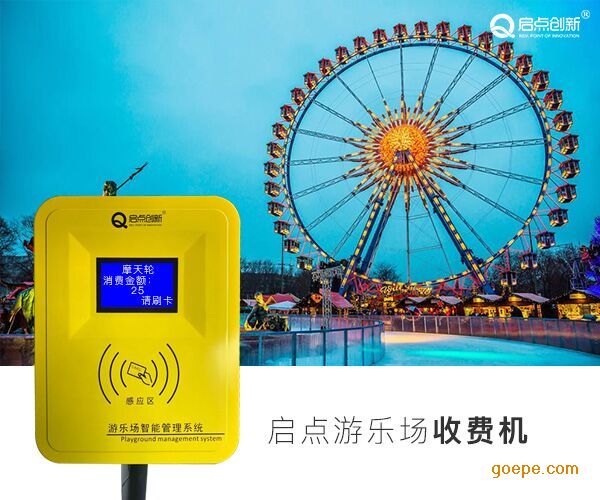 רá*ֳշѻ/ֳˢ/ֳ򿨻ϵͳ