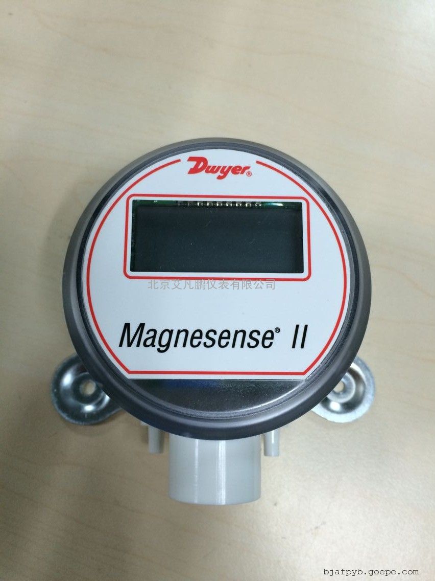DwyerMagnesense II MS2-W101/102/103