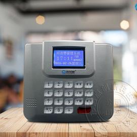 建筑工地食堂刷卡机/工地饭堂打卡机/工地食堂刷卡收费机