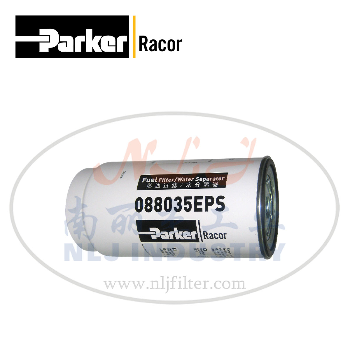 Parker(ɿ)Racor о088035EPS