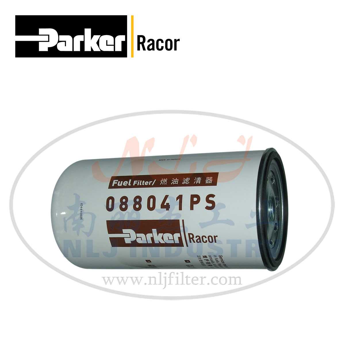 Parker(ɿ)Racor о088041PS