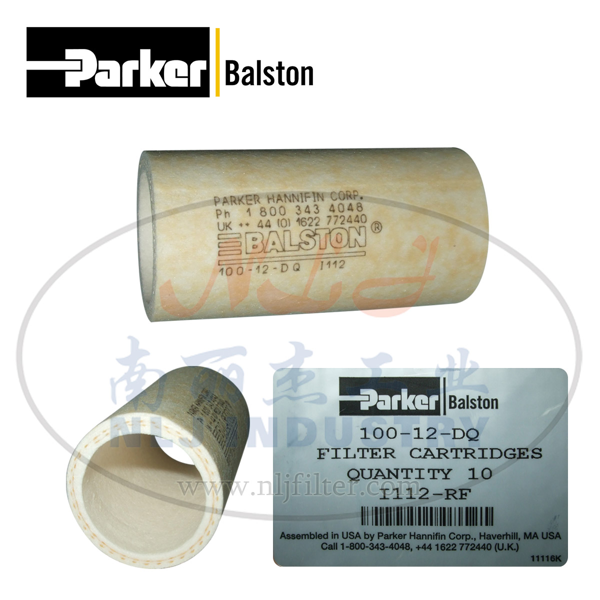 Parker(ɿ)Balstonо100-12-DQ