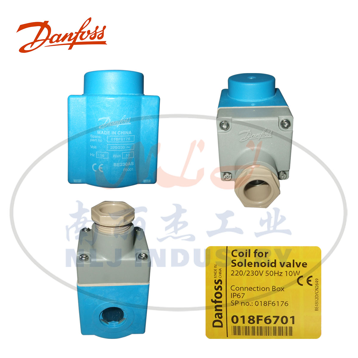 Danfoss(˹)ŷȦ018F6701