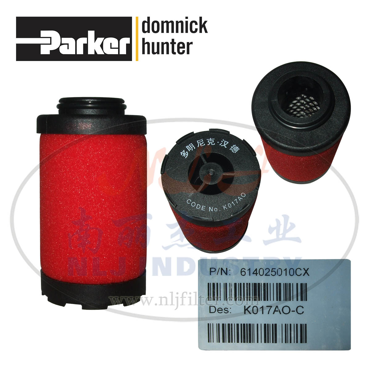 Parker(ɿ)domnick hunter˺оK017AO-C