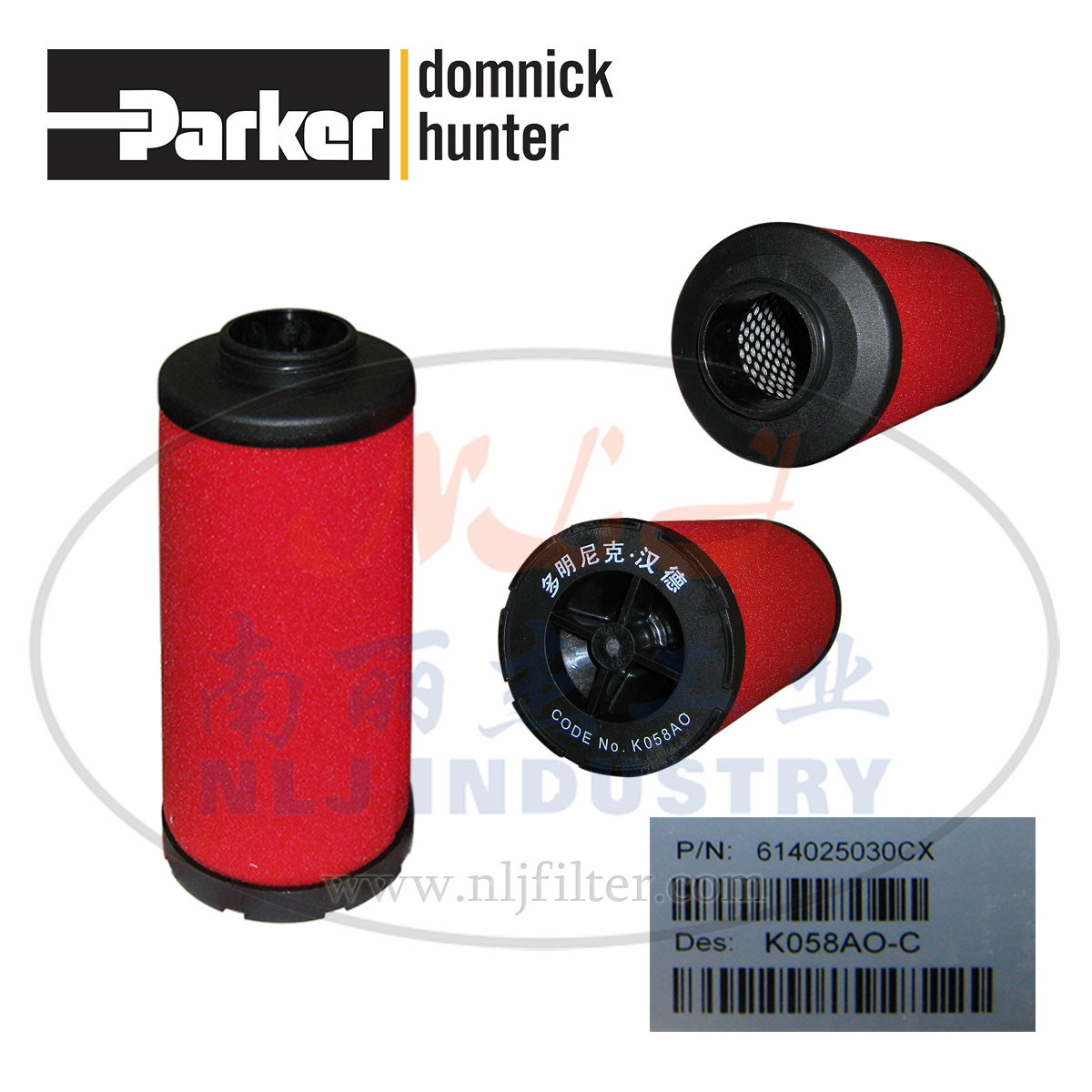 Parker(ɿ)domnick hunter˺оK058AO-C