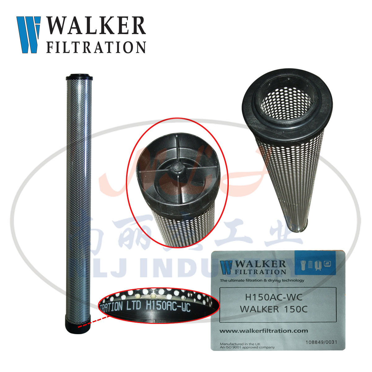 Walker(ֿ)оH150AC-WC