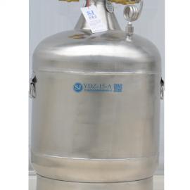  型号YDZ-15， 15升自增压液氮罐价格详谈