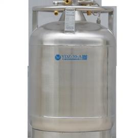 厂家直销自增压液氮罐 容量1L-50L 可定制 全国售后，价格详谈