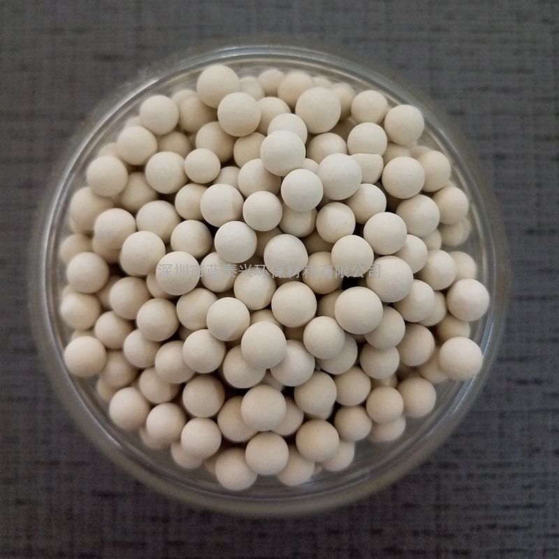 天然气脱硫净化吸附剂干燥剂空压机制氧机专用4a 5a分子筛13x分子